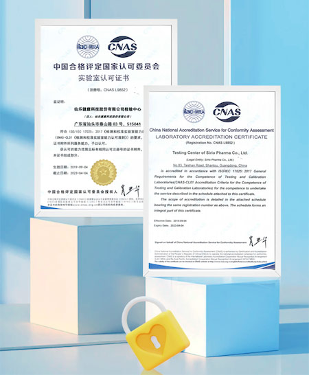 學(xué)霸搭檔DHA藻油磷酯酰絲氨酸凝膠糖果 (6).jpg