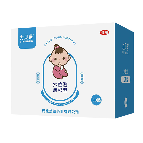 �ŷ��ݱ��o(h��)���L����ؐ�ZѨλ�N�����������o(h��)