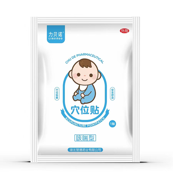  ��ؐ�ZѨλ�N-�ȴ���1�N