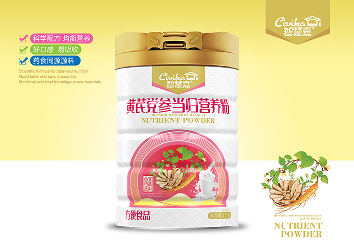 智慧嘉黃芪黨參當(dāng)歸營養(yǎng)粉.jpg 智慧嘉黃芪黨參當(dāng)歸營養(yǎng)粉.jpg