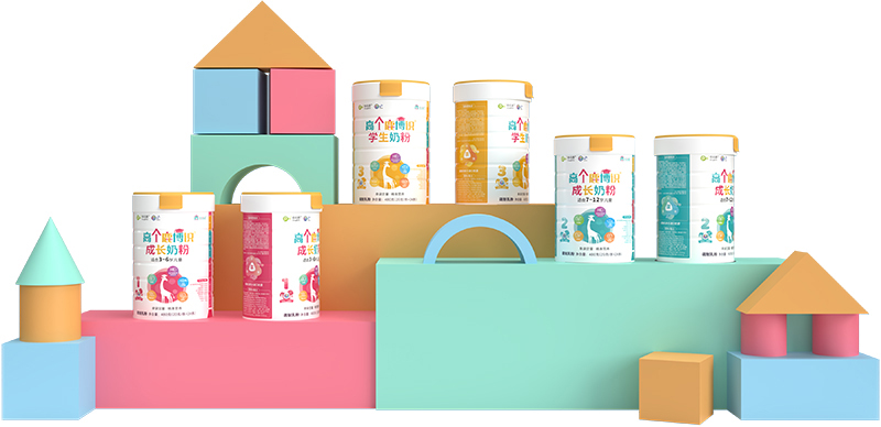 中北態(tài)高個(gè)鹿博識(shí)奶粉系列02.jpg