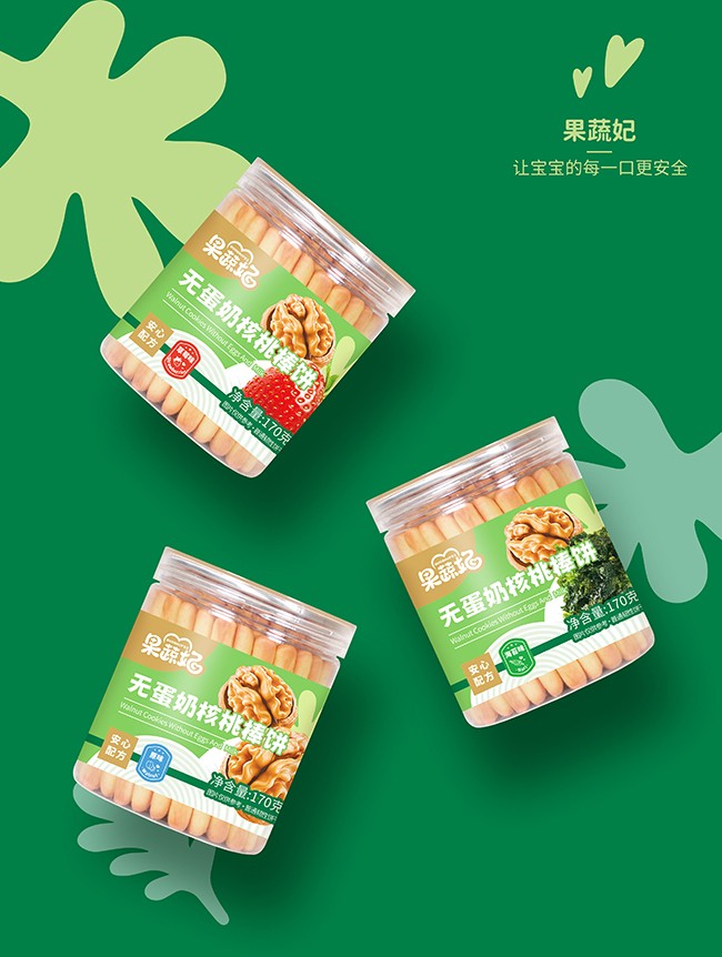  �������o���̺��Ұ��