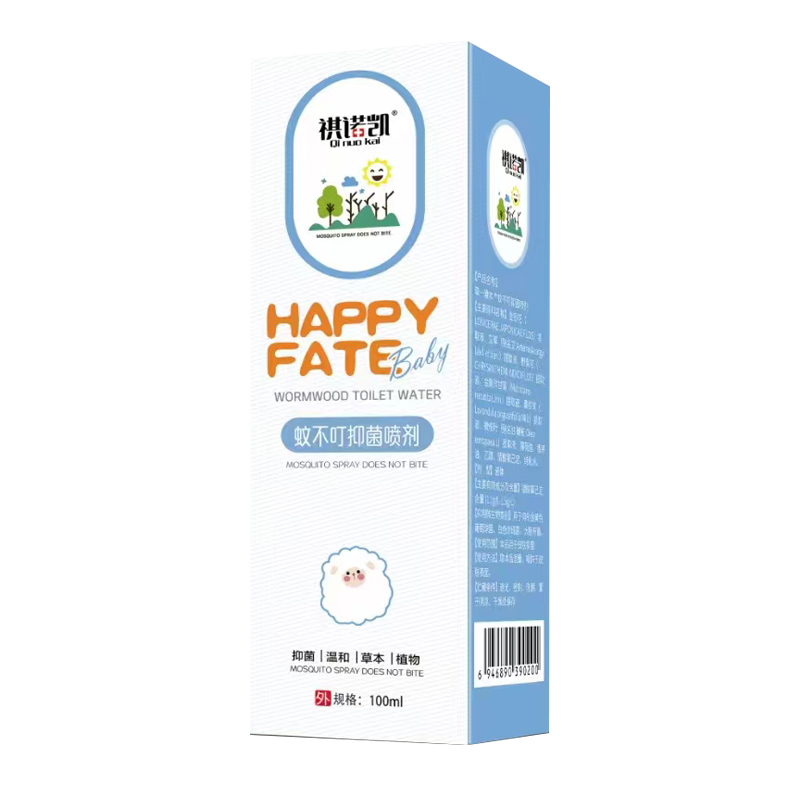 祺諾凱蚊不叮抑菌噴劑.jpg 祺諾凱蚊不叮抑菌噴劑.jpg