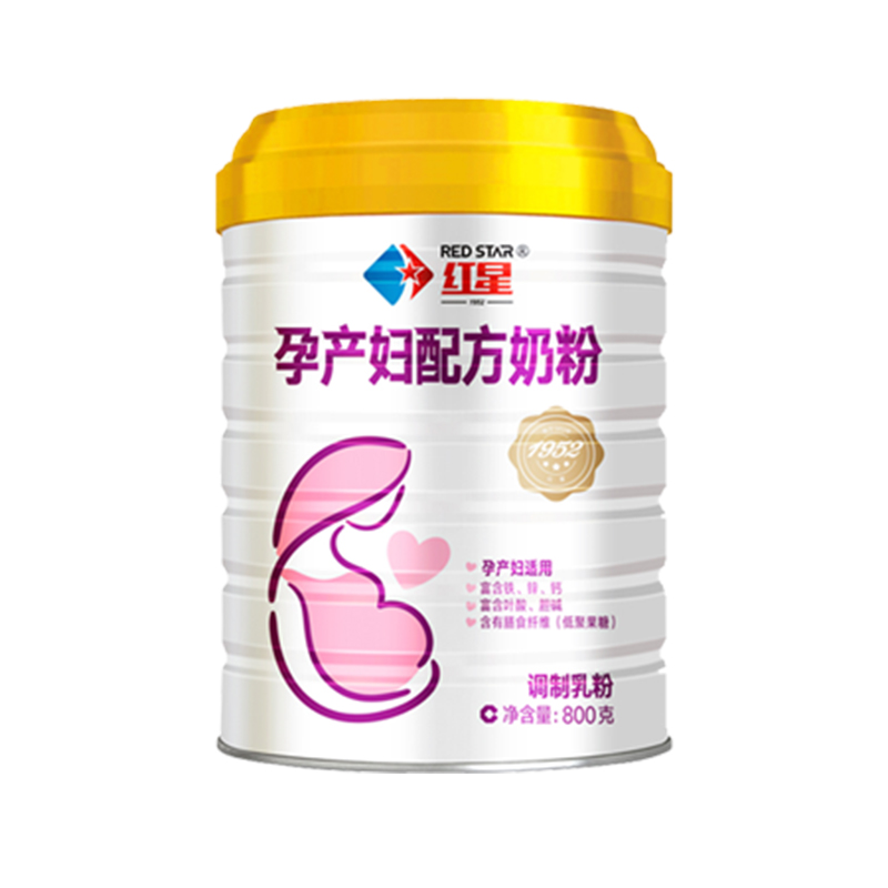 紅星孕產(chǎn)婦奶粉 - 副本.jpg 紅星孕產(chǎn)婦奶粉 - 副本.jpg