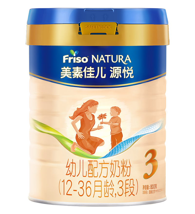 ���ؼу�Դ���׃��䷽�̷� 3��.jpg