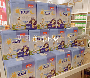  ΢�ňDƬ_20240524135736