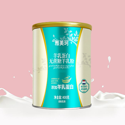 羊乳蛋白無(wú)蔗糖羊乳粉.jpg 羊乳蛋白無(wú)蔗糖羊乳粉.jpg