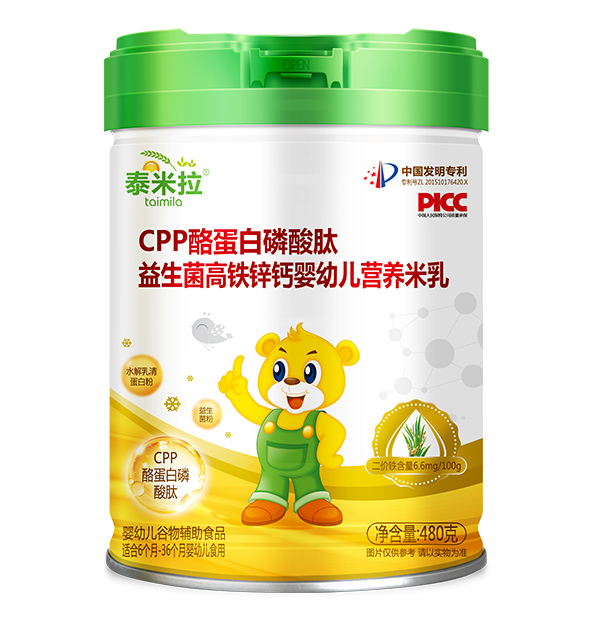 ̩����CPP�ҵ������������������F�\�}����𱬃�(y��u)�x,���Ĵ���