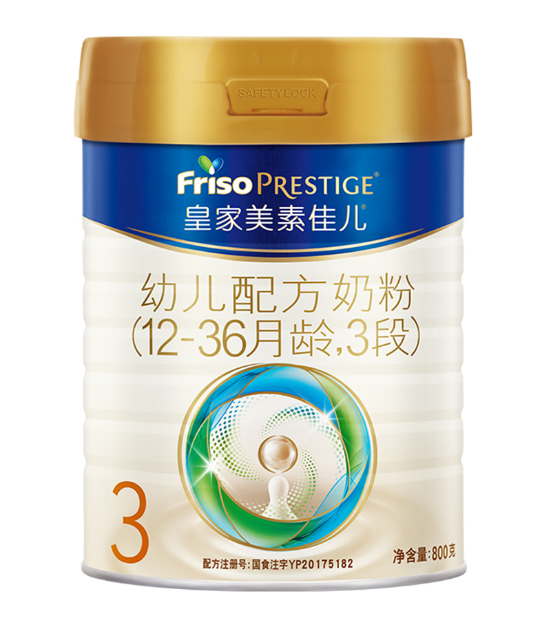 皇家美素佳兒幼兒配方奶粉 3段.jpg 皇家美素佳兒幼兒配方奶粉 3段.jpg