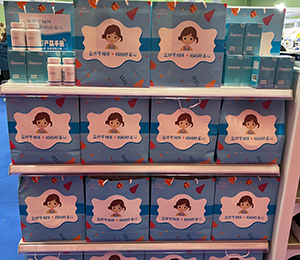  ΢�ňDƬ_20240108092108