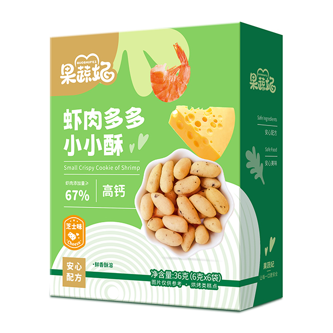 果蔬妃蝦肉多多小小酥 芝士味.jpg