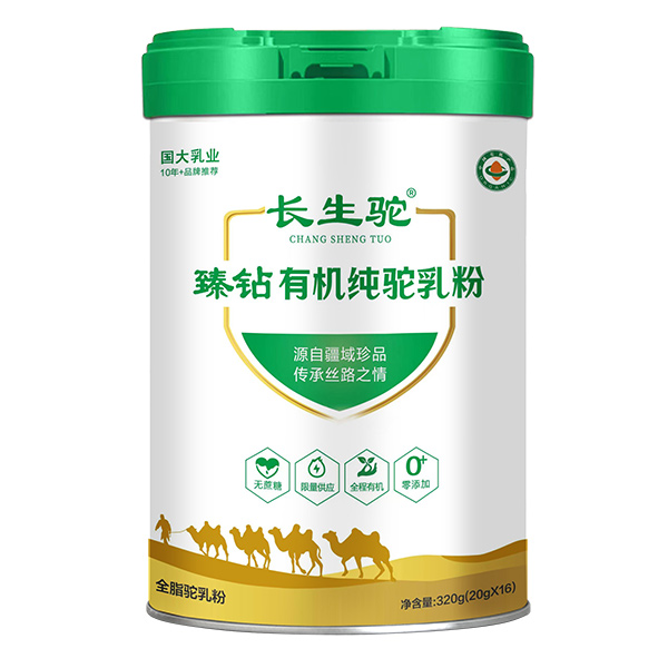 �½�ԭ�a(ch��n)���ЙC(j��)Ʒ�|(zh��)�����L����ЙC(j��)������