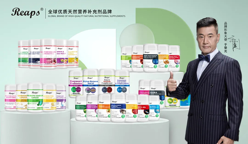 2023�����ƽ�_����ʳƷTOP 10�����REAPS����˹Ʒ������ǰé09.jpg