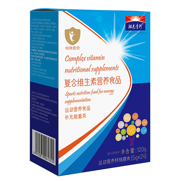 陽(yáng)光童珍復(fù)合維生素營(yíng)養(yǎng)食品.jpg 陽(yáng)光童珍復(fù)合維生素營(yíng)養(yǎng)食品.jpg
