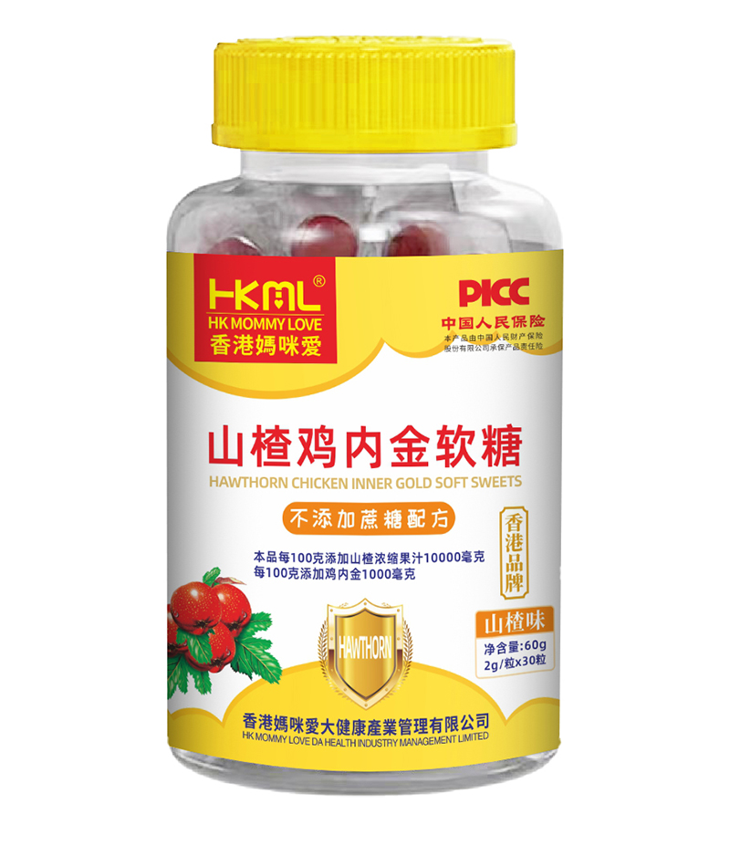 香港媽咪愛山楂雞內金軟糖.jpg 香港媽咪愛山楂雞內金軟糖.jpg