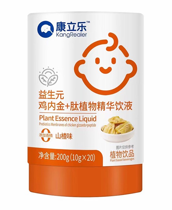 康立樂益生元雞內金+肽植物精華飲液