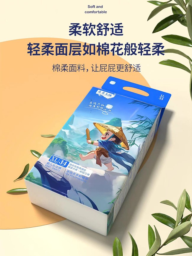 �����b�냺����ѝ,��(sh��)���S�����a(ch��n)�����x��