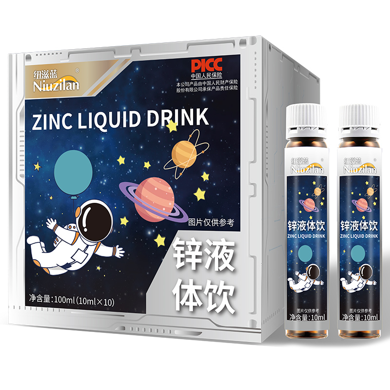 �۽� OEM ���ӹ�ِ����ɽ�|��˴�����\Һ�w��\(ch��ng)���y�����Ј�(ch��ng)