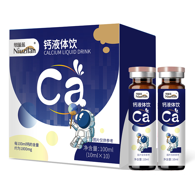 ��ͯ�I(y��ng)�B(y��ng)�Ј�(ch��ng)�C(j��)�����}Һ�w�����ϯλ̓λ�Դ�