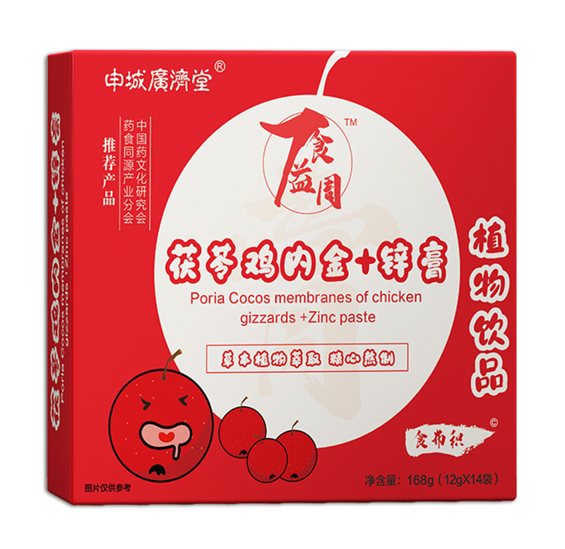 ʳ���������u��(n��i)��+�\�� �����_(k��i)���ݱ����o(h��)����A