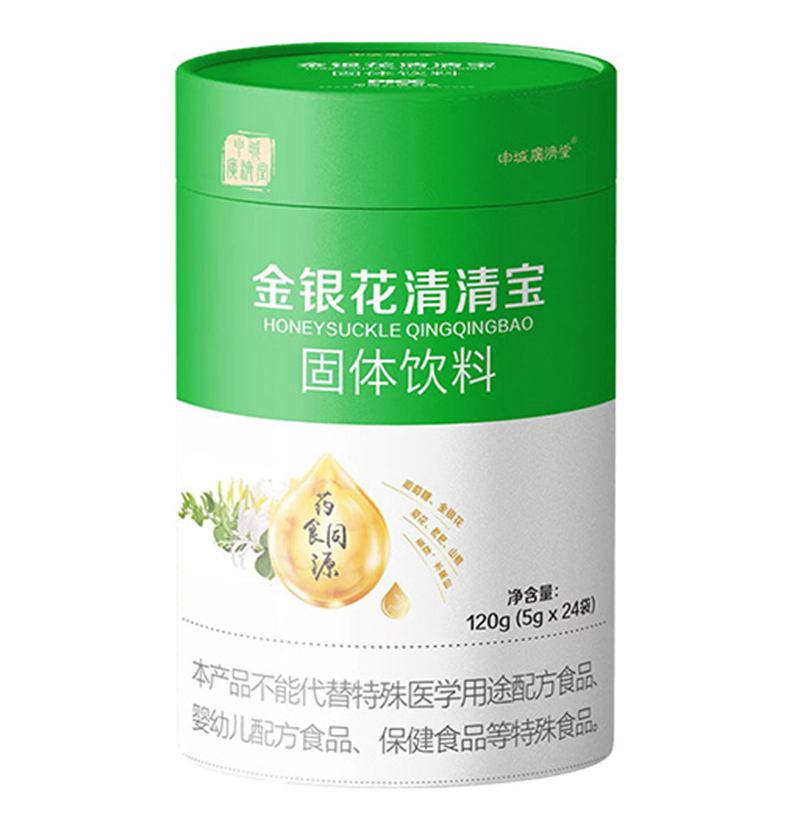  ��ǏV��(j��)�ý��y�����匚���w���