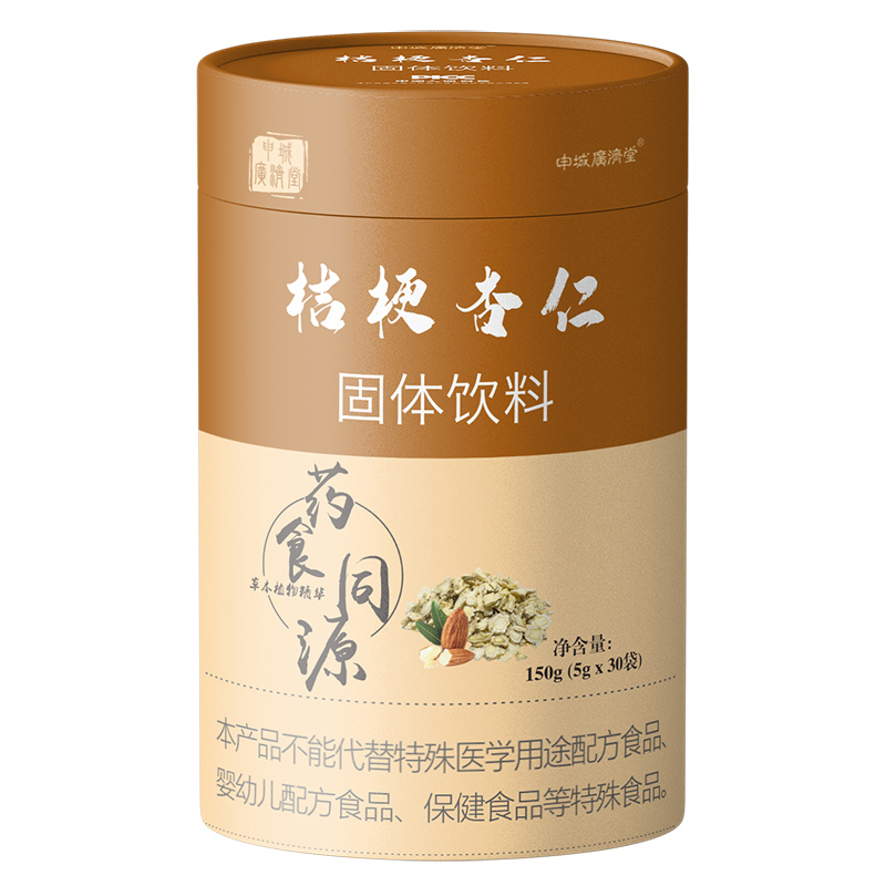  ��ǏV��(j��)�ý۹����ʹ��w���