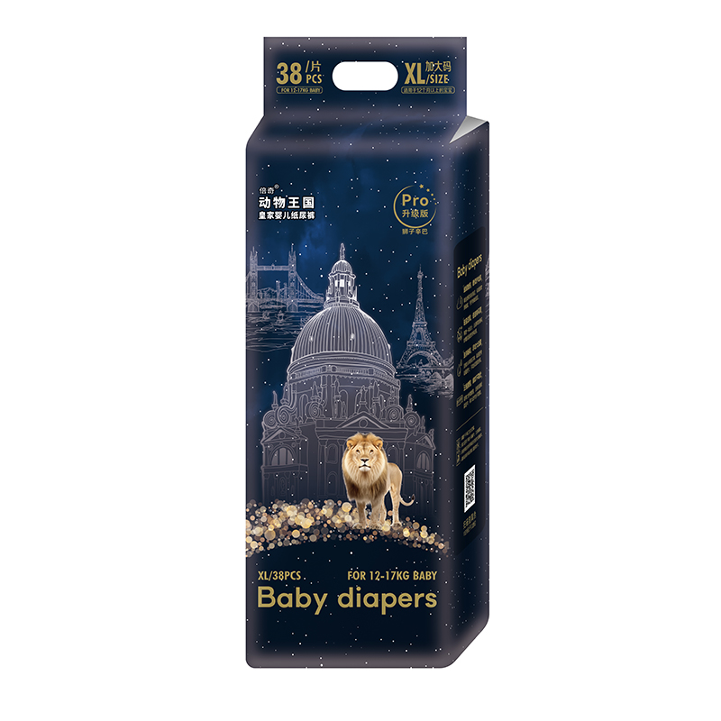 倍奇動物王國升級版紙尿褲XL38.jpg 倍奇動物王國升級版紙尿褲XL38.jpg