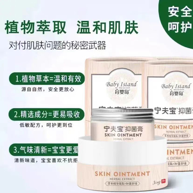 �������ϴ�o(h��)�I(l��ng)��������u����?q��)��־���հׅ^(q��)�����̟ᆢ