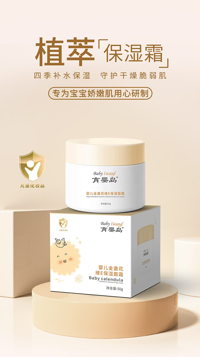 �۽���ͯ�����I(l��ng)��������u�냺��K���S E ������˪�_������������