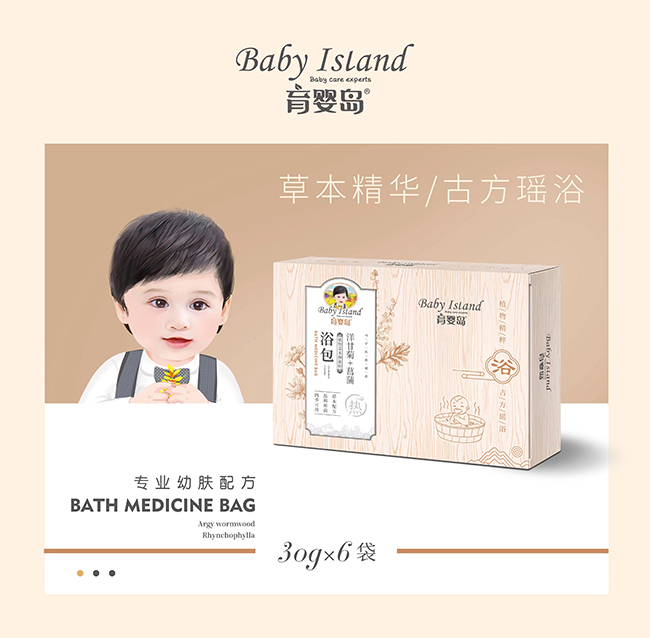 ����u��ʾ�+����ԡ��ĸ���������������