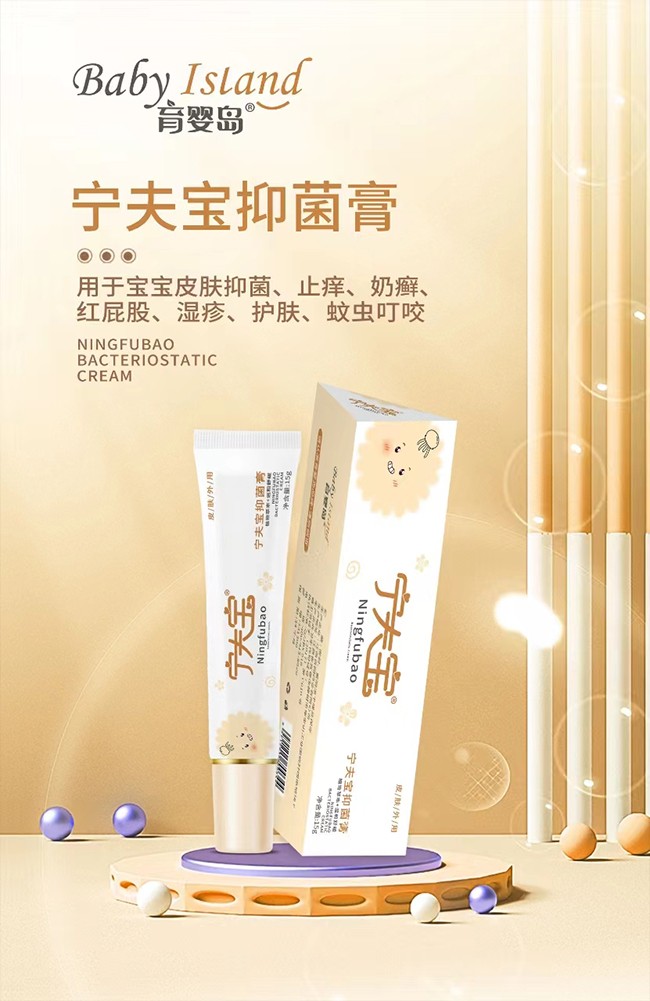  ����u�����־���15g