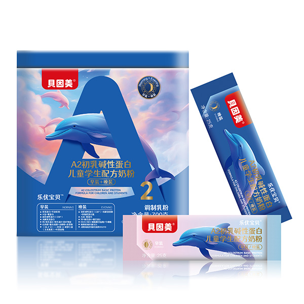 貝因美樂(lè)優(yōu)寶貝A2初乳堿性蛋白兒童學(xué)生配方奶粉.jpg