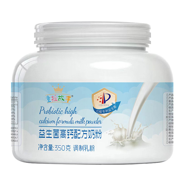 童搖故事益生菌高鈣配方奶粉.jpg 童搖故事益生菌高鈣配方奶粉.jpg