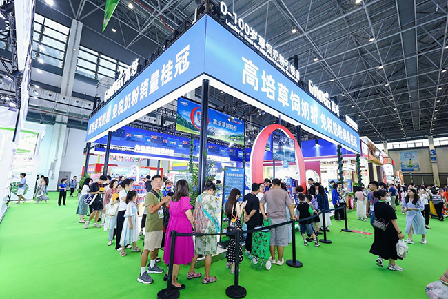 展館風采.jpg 展館風采.jpg