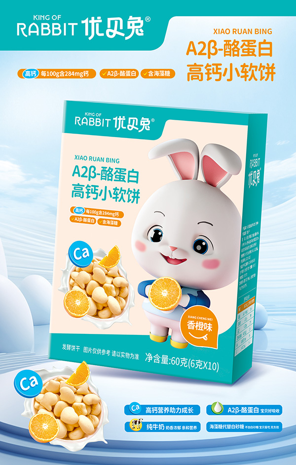 ��(y��u)ؐ����ȫ��Сܛ�����С���Ѵ�����ζ��ʳ