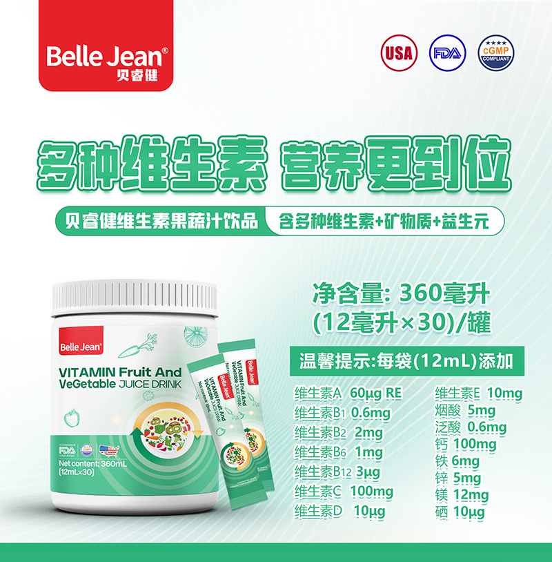 ؐ��S���ع���֭�Ʒ(��S)�����_(k��i)�� ���I(l��ng)�I(y��ng)�B(y��ng)�³���