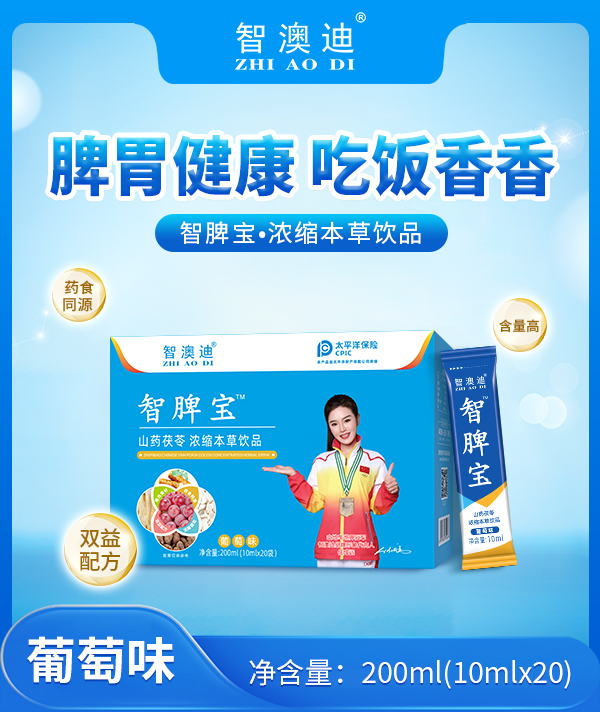 �ǰĵ���Ƣ����s�����Ʒ�����_���������Ј�(ch��ng)�C(j��)��