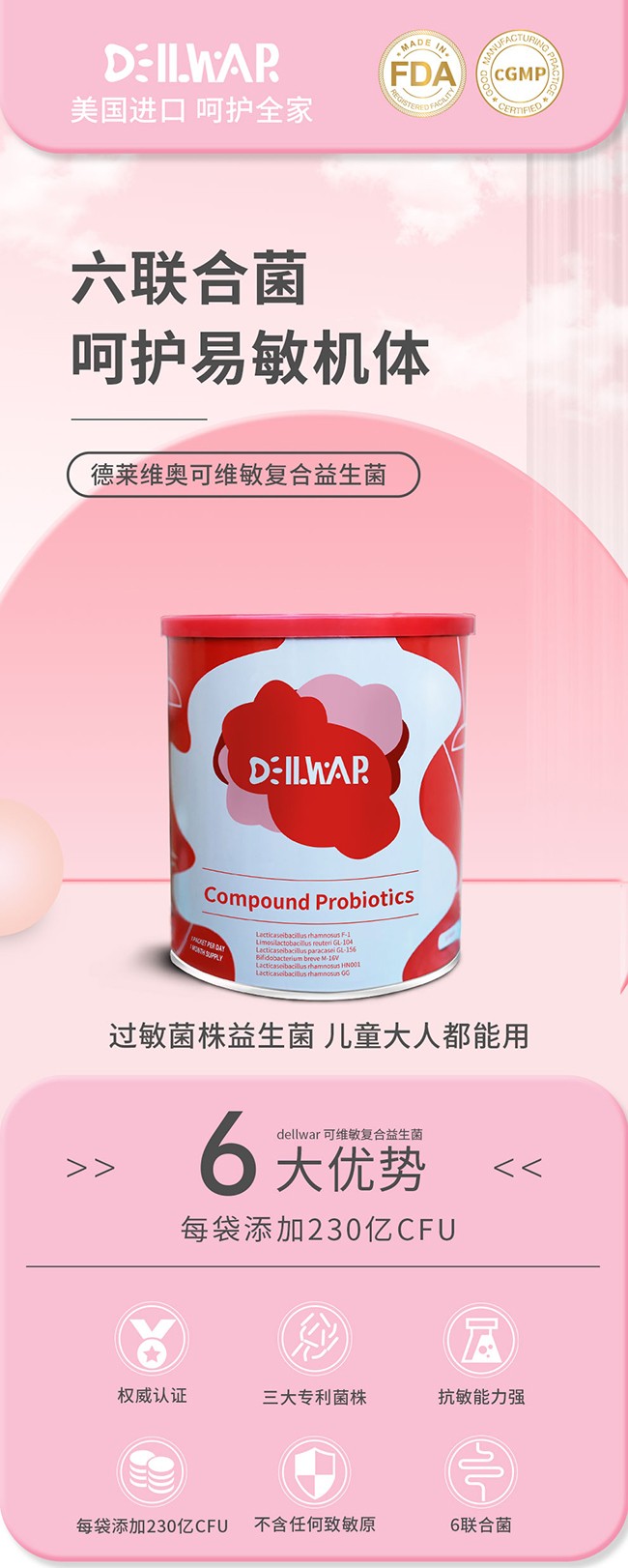 ����ԭ�b�M����������׷�������R�S�W�ɾS�����Ј���