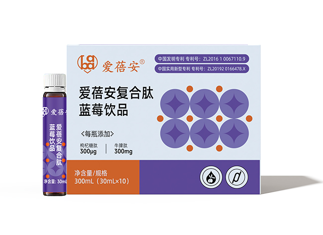 愛蓓安復合肽藍莓飲品300ml