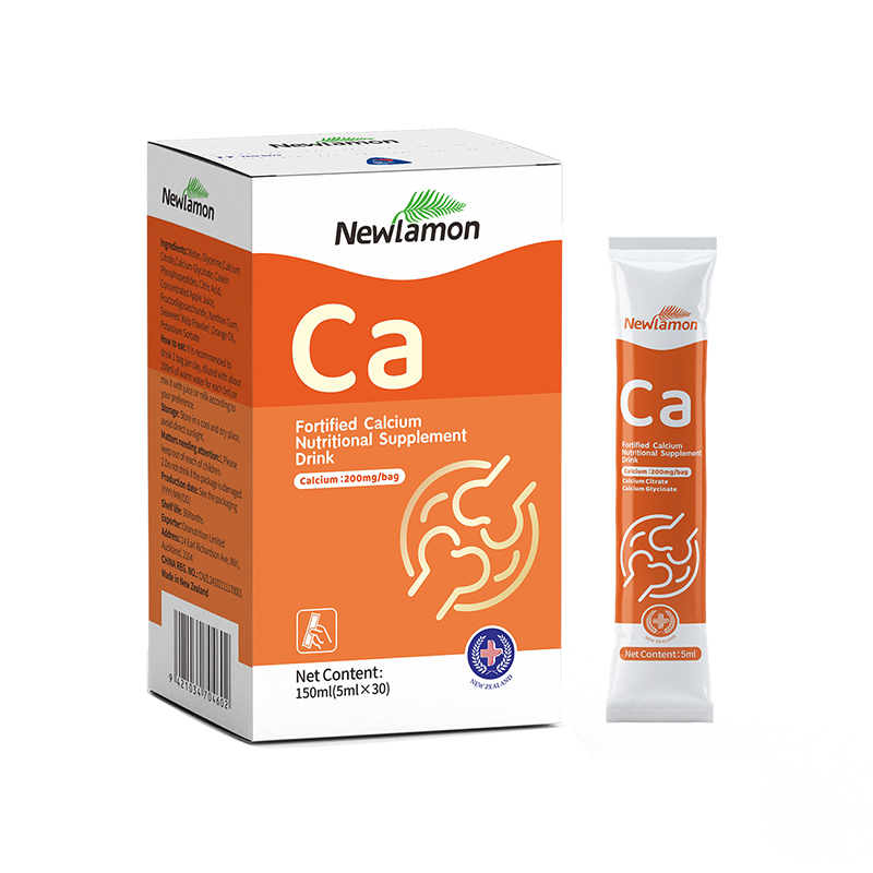 紐樂曼強(qiáng)化鈣營(yíng)養(yǎng)補(bǔ)充滴液
