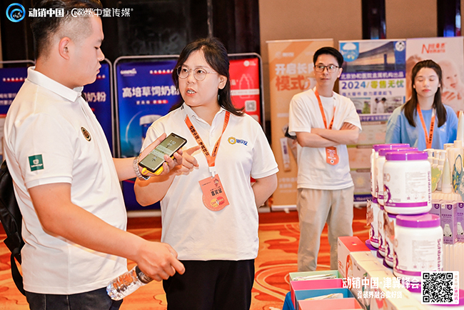 ��(d��ng)�N�Ї�(gu��)�򼽷��(hu��)ʢ�� ʩؐ�����I(l��ng)ĸ���Ј�(ch��ng)���L(f��ng)�� (6).jpg