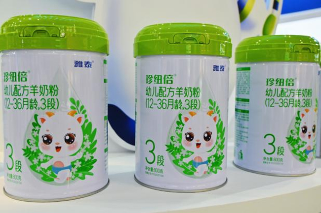 �a(ch��n)Ʒչʾ (1).jpg