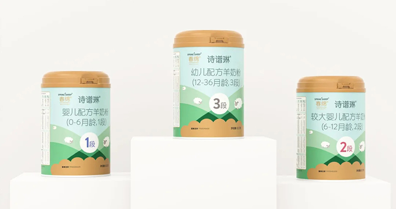 Spring Sheep���dȫ�d����׃��̷�����^ע���@�G����CBME04.jpg