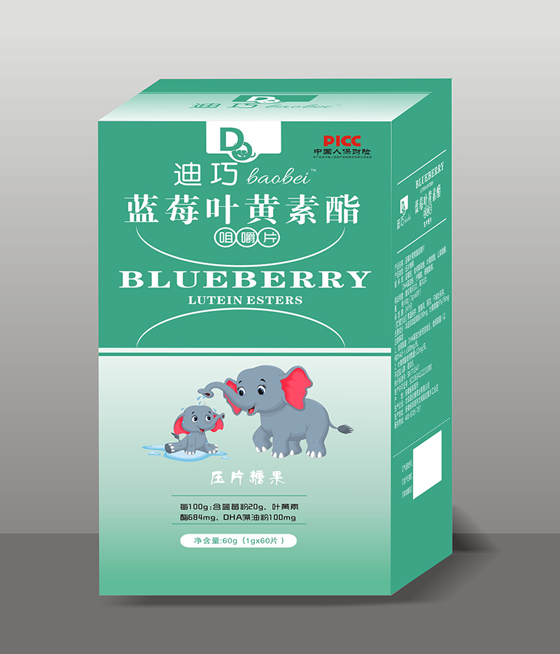 迪巧baobei藍(lán)莓葉黃素酯咀嚼片.jpg 迪巧baobei藍(lán)莓葉黃素酯咀嚼片.jpg