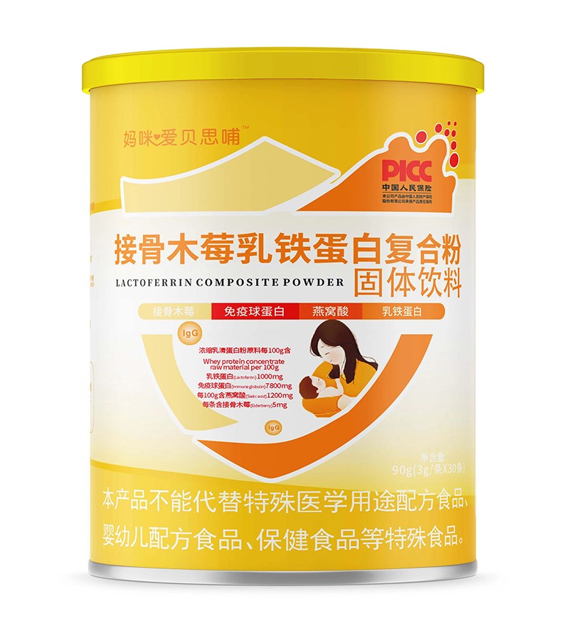 媽咪愛貝思哺接骨木莓乳鐵蛋白復合粉