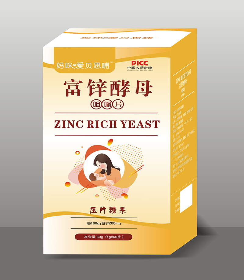 �����(��i)ؐ˼�����\��ĸ�׽�Ƭ