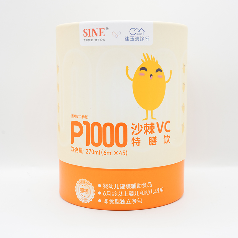 �۽� OEM ���ӹ��������ɳ�� VC ���������ȫ���������P(gu��n)ע