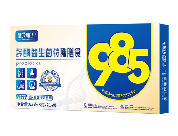 �۽�ĸ���{(l��n)�������ɲ�ʿ 985 ��ø������������ʳ�_������ͨ��