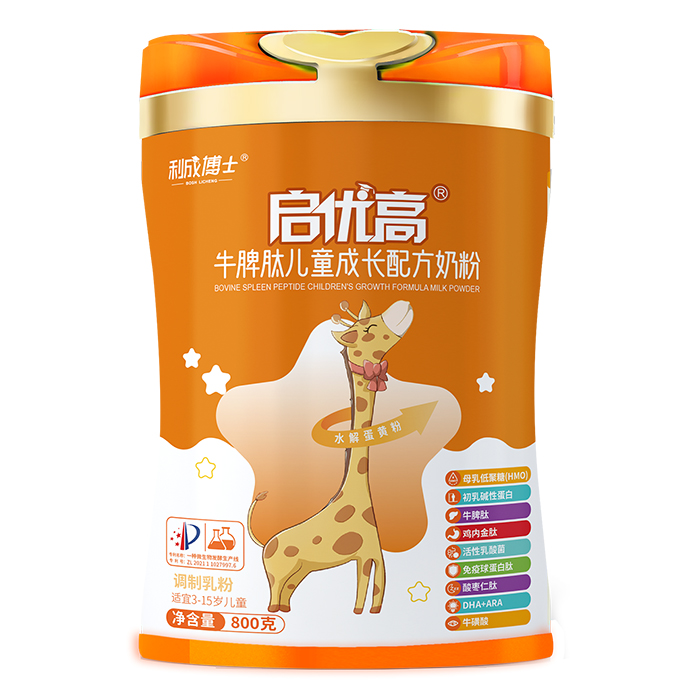 9�NˎʳͬԴ+8(li��n)�����������ɲ�ʿ����(y��u)���̷���ĸ�����̻���_��