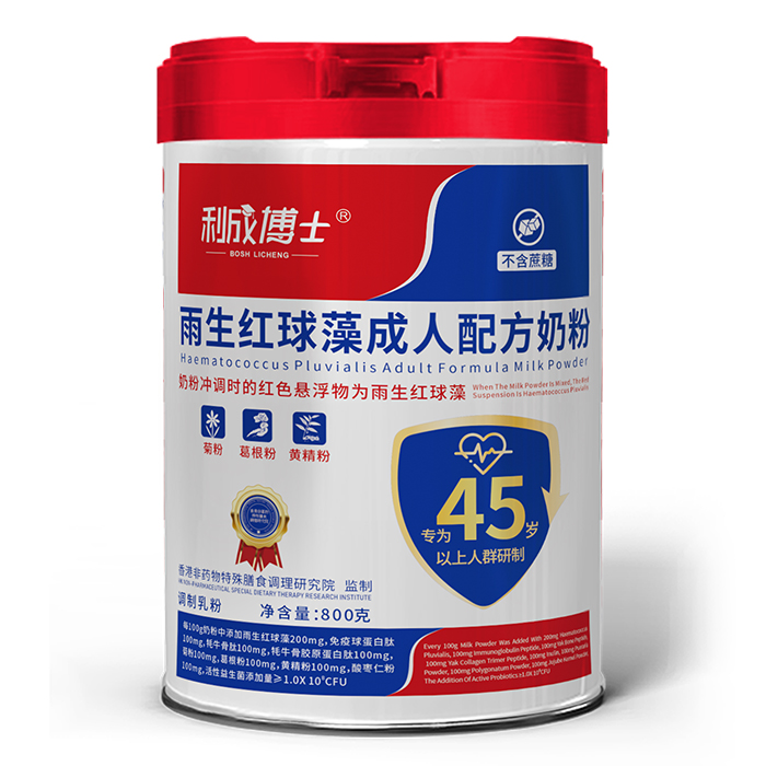 ĸ�������C�������ɲ�ʿ�����t�����̷��_���y�l(f��)�����¼o(j��)Ԫ